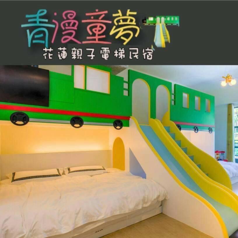 Qing Man Homestay Хуалянь Экстерьер фото